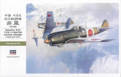 Nakajima Ki84 - Type 4 - Hayate (Frank) Japanese Army Fighter - 1/32