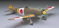 Nakajima Ki84 - Type 4 - Hayate (Frank) Japanese Army Fighter - 1:32