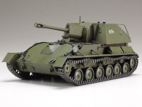 Russian Self-Propelled Gun SU-76M - 1/35