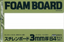 Foam Board - 3mm B4 Size 364 x 257mm - 3pcs.