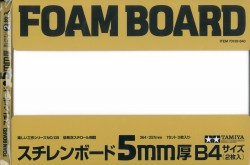 Foam Board 5mm B4 - 364 x 257mm - Schaumstoffplatte - 2 Stück