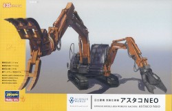 Hitachi Double Arm Working Machine ASTACO NEO - 1/35