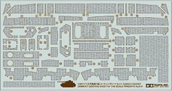 Zimmerit Coating Sheet for 1/48 Scale Panzer IV Ausf.H