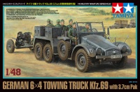 German 6x4 Towing Truck Kfz.69 with 3.7cm Pak - 1/48