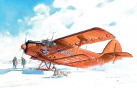 Antonov An-2 - 1/72