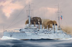 French Navy Pre-Dreadnought Battleship Danton - 1/350