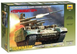 Terminator - Russian Fire Support Combat Vehicle - 1:35