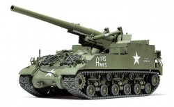 US Self-Propelled 155mm Gun M40 - 1:35