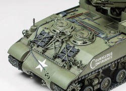 US Self-Propelled 155mm Gun M40 - 1:35