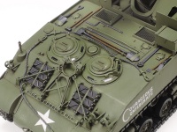 US Self-Propelled 155mm Gun M40 - 1:35