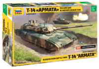 Russian Main Battle Tank T-14 - Armata - 1/35
