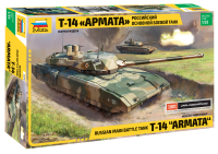 Russischer Hauptkampfpanzer T-14 - Armata - 1:35