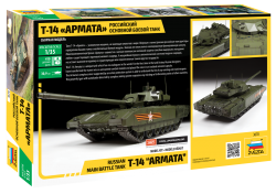 Russischer Hauptkampfpanzer T-14 - Armata - 1:35