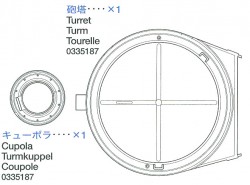 Turm & Kommandantenkuppel für Tamiya Tiger I (56010) 1:16