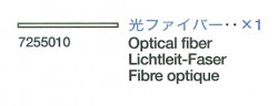 Optical Fiber for MG (56010, 56018, 56022, 56024, 56026, 56028)