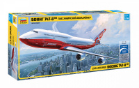 Boeing 747-8 - Civil Airliner - 1/144