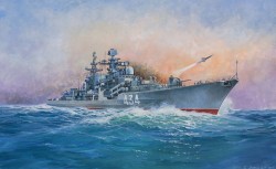 Sovremenny - Russian Destroyer - 1/700