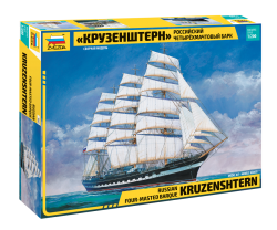 Kruzenshtern - Russisches Segelschulschiff - 1:200