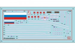 Kruzenshtern - Russisches Segelschulschiff - 1:200