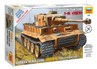 Tiger I - Early Production - Germany Heavy Tank - 1/72