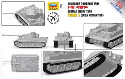 Tiger I - frühe Produktion - schwerer Panzerkampfwagen - 1:72