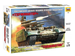 Terminator - Russian Fire Support Combat Vehicle - 1:72