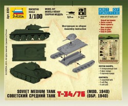 T-34/76 - Modell 1940 - Sowjetischer mittelschwerer Panzer - 1:100