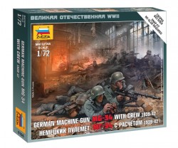 MG-34 with Crew - German Machine Gun - 1939 - 1942 - 1/72