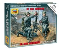 German 81mm Mortar with Crew - 1939 - 1942 - 1/72