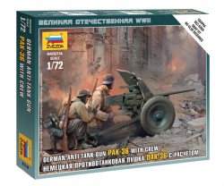 German Anti-Tank-Gun PAK 36 with Crew - 1/72