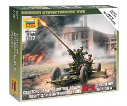 Soviet 37mm Anti-Aircraft Gun 61-K with Crew - 1/72