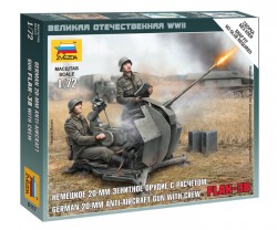 German 20mm Anti-Aircraft Gun Flak 38 with Crew - 1/72