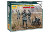 Deutsches Hauptquartier - Figurenset - 1:72