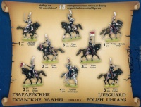 Polnische Leibgarde Ulane - 1809-1815 - 1:72