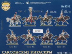 Sächsische Kürassiere - 1810-1814 - 1:72