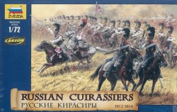 Russian Cuirassieres - 1812-1814 - 1/72