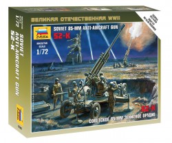 Sowjetisches 85mm Flugabwehr-Geschütz 52-K - 1:72