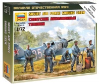 Soviet Air Force Ground Crew - 1/72