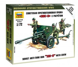 Sowjetische PAK ZIS-3 mit Soldaten - 1:72