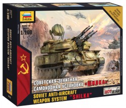 Soviet Anti-Aircraft Weapon System Shilka - 1/100