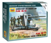 German 88mm Heavy Anti-Aircraft Gun Flak 36/37 - 1/72