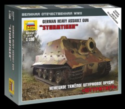 Schwerer Sturmpanzer IV - Sturmtiger - 1:100