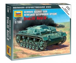 StuG. III Ausf. B - German Assault Gun - 1/100