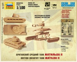 Matlida Mk. II - Britischer Infantry Tank - 1:100