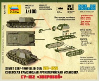 SU-152 - Soviet Tank Destroyer - 1/100