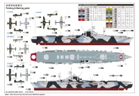 DKM Graf Zeppelin - Aircraft Carrier - 1/350
