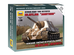 German Heavy Tank Destroyer Sd.Kfz. 186 Jagdtiger - 1/100