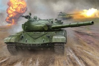 Russian T-72B - Main Battle Tank - 1/16