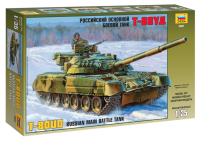 Russian Main Battle Tank T-80UD - 1/35