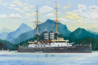 IJN Mikasa - Japanese Battleship - 1902 - 1/200